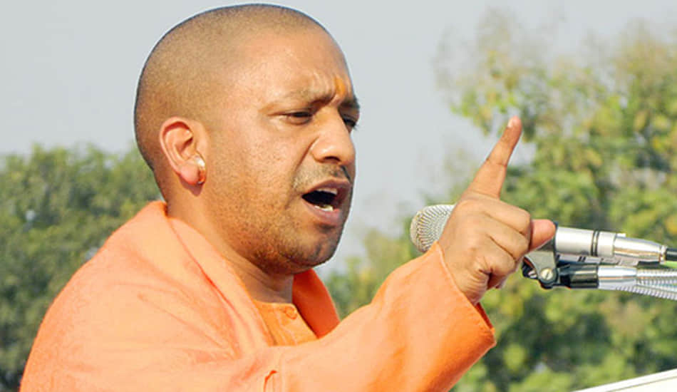 yogi adityanath family 