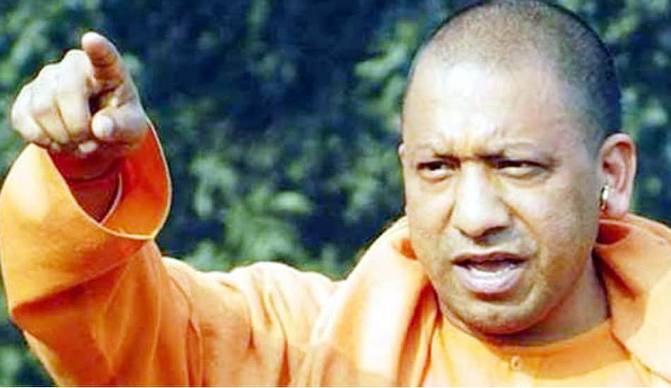 yogi adityanath family 