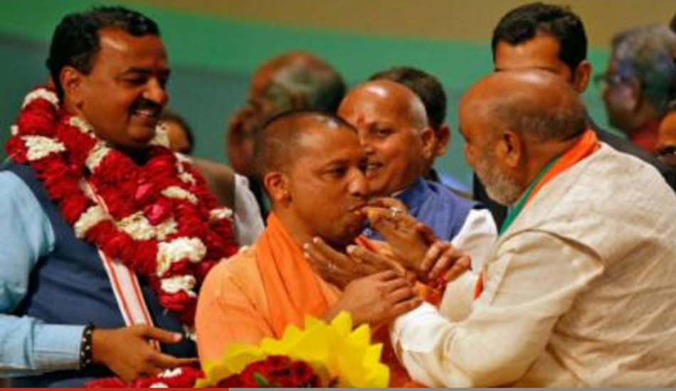 yogi adityanath family 