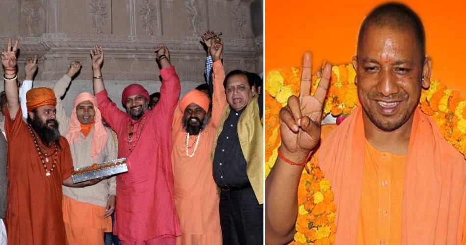 yogi adityanath, Celebration in rohtak mastnath university