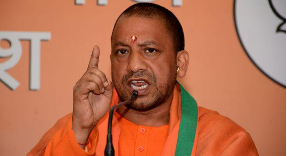 yogi adityanath oath ceremony of cm