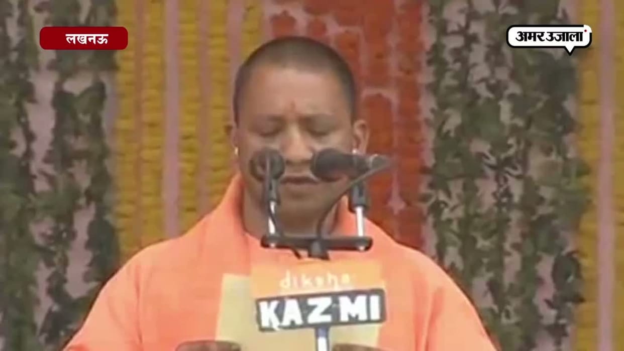 New Yogi cabinet handle the caste politics of Purvanchal from