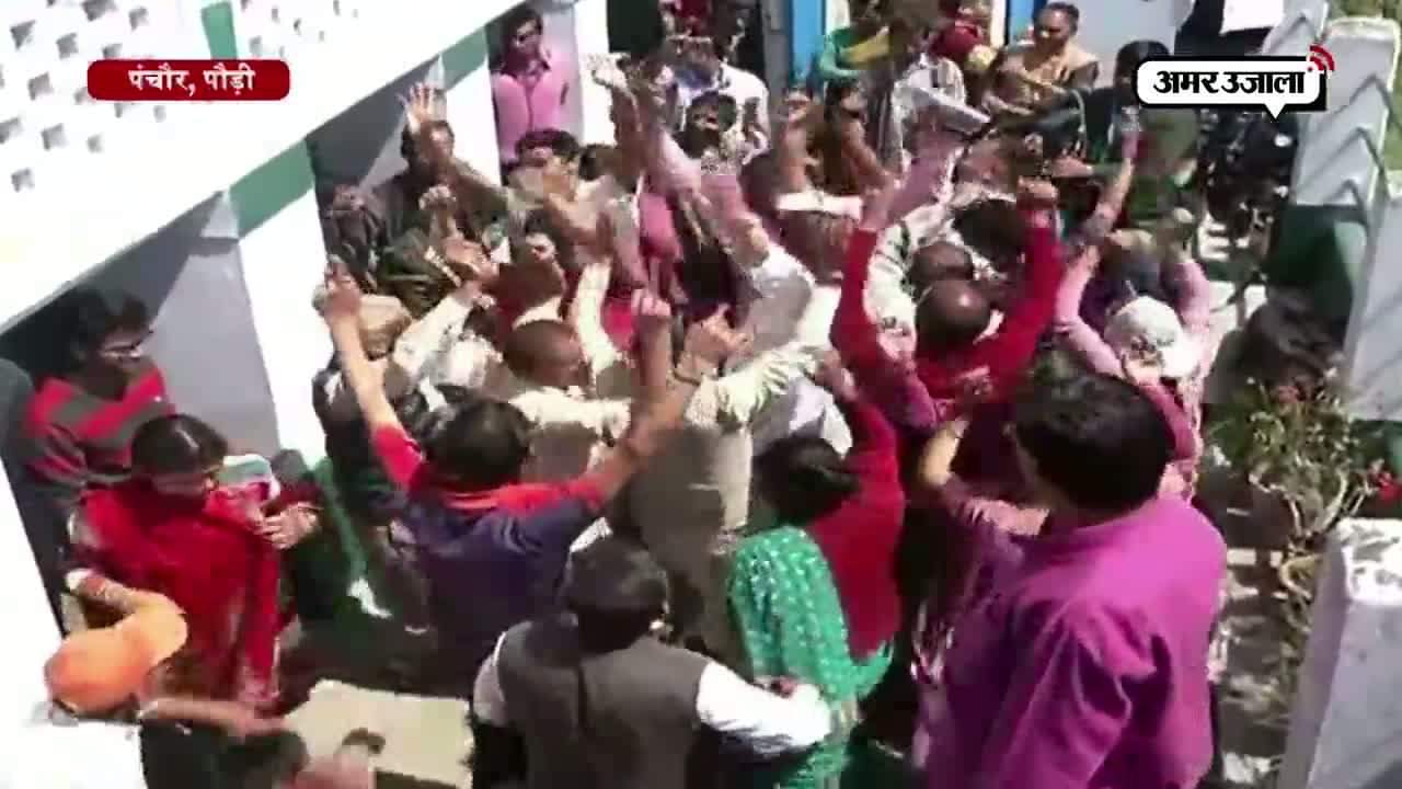 योगी का घर