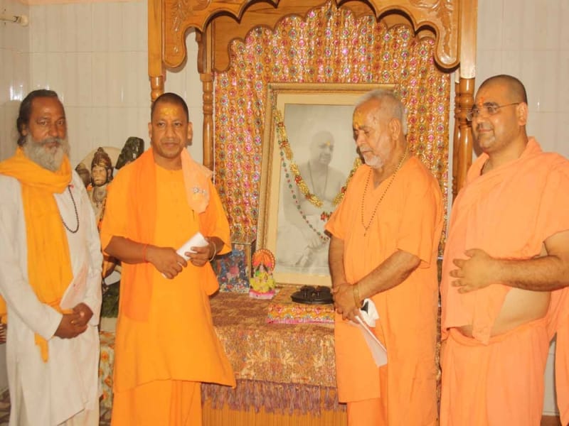  The development of the state under the leadership of the yogi