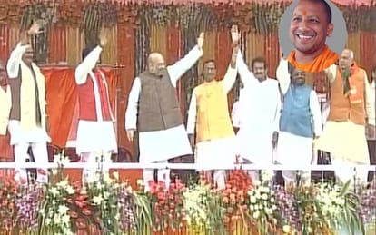 For these reasons PM NARENDRA Modi and Amit Shah's first choice Yogi Adityanath