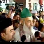 दोनों सूफी मौलवी भारत लौटे