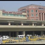 लाहौर एयरपोर्ट