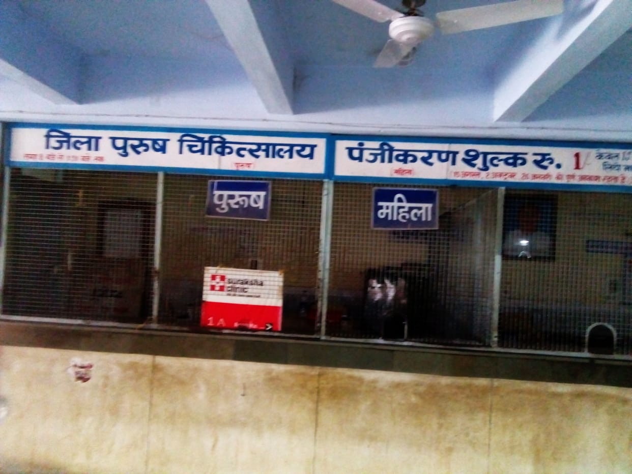MLC's arrest stops work