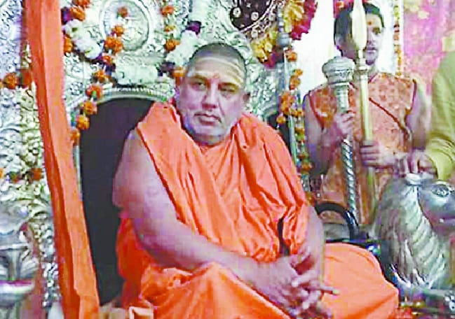  Make children Sanctified: Shankaracharya