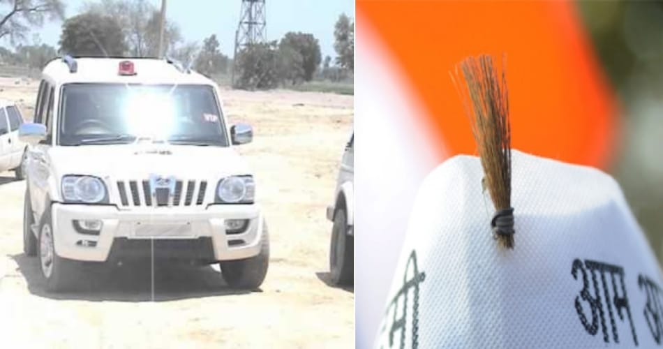 aam aadmi party u turn on vip treatment, ludhiana news