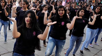 patna womens college published advertisement for admission into Bed course