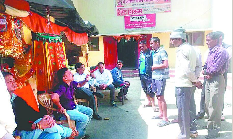 Water Institute in Purnagiri shoots dead