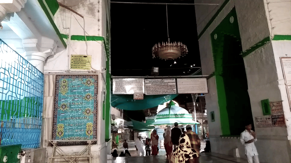 Iran sent a gift of Khwaja