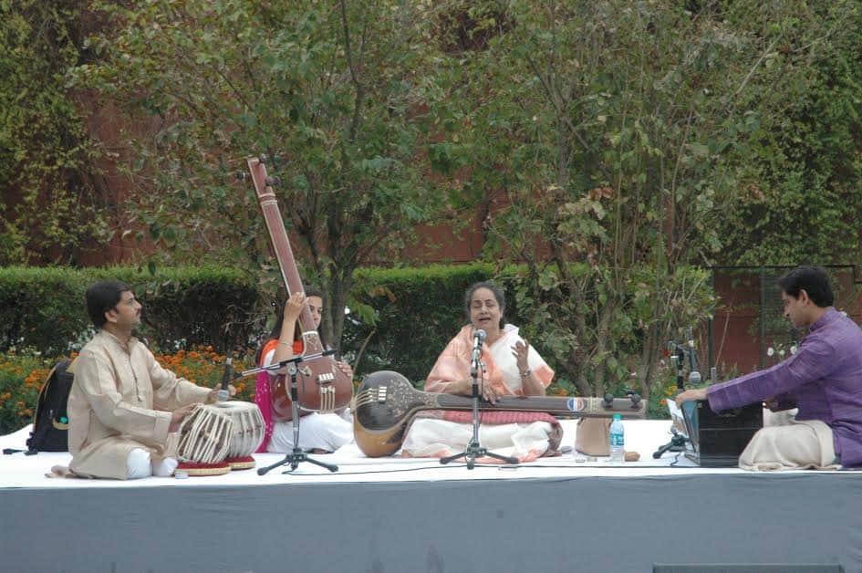 navras program in jkk