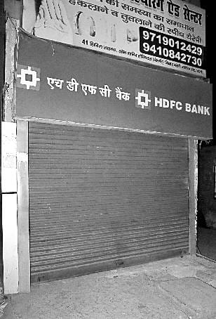 Attempt to rob the ATM near Bareilly College Gate