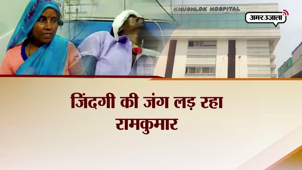 बरेली