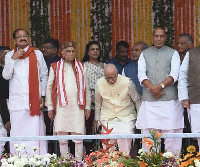UP chief minister oath ceremony becomes power show of BJP.