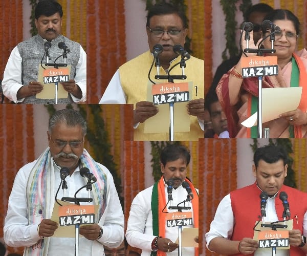An analysis on Uttar Pradesh cabinet.