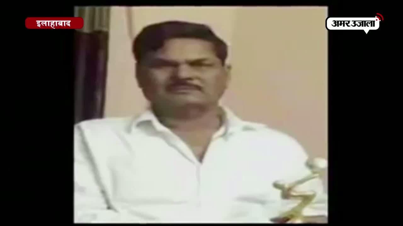 बीएसपी नेती की गोली मारकर हत्या 