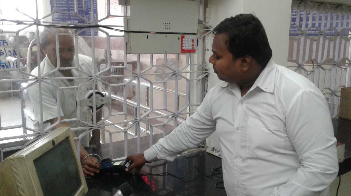 Cashless Process Running in Railway