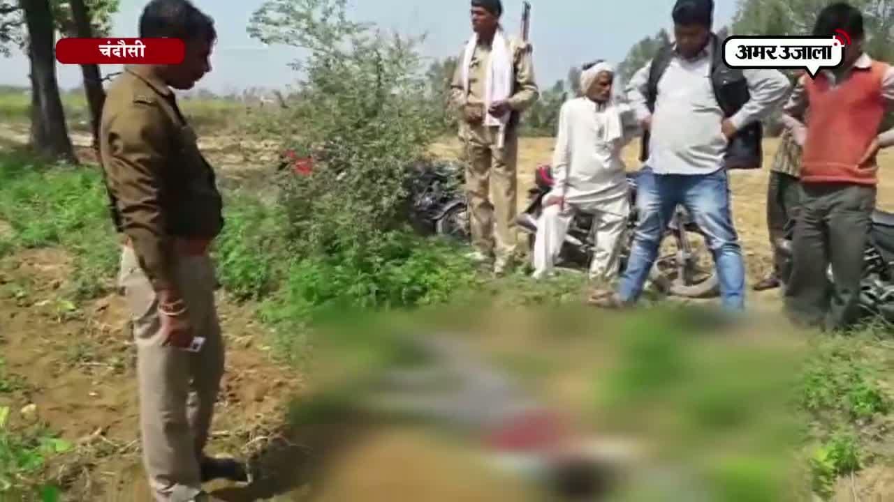 चंदौसी