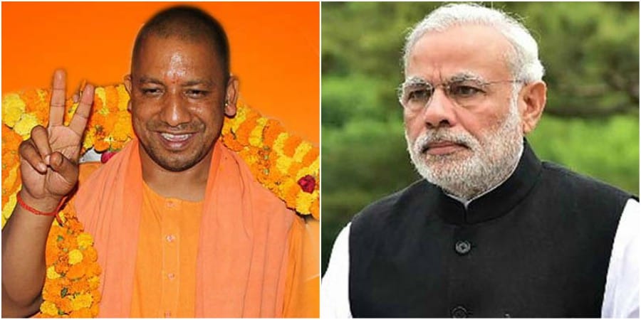 PM Modi's 'friend list' has not been able to make the place so far By Yogi Adityanath