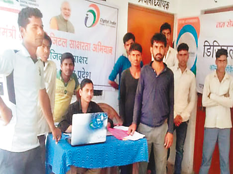 A family person will get free computer training