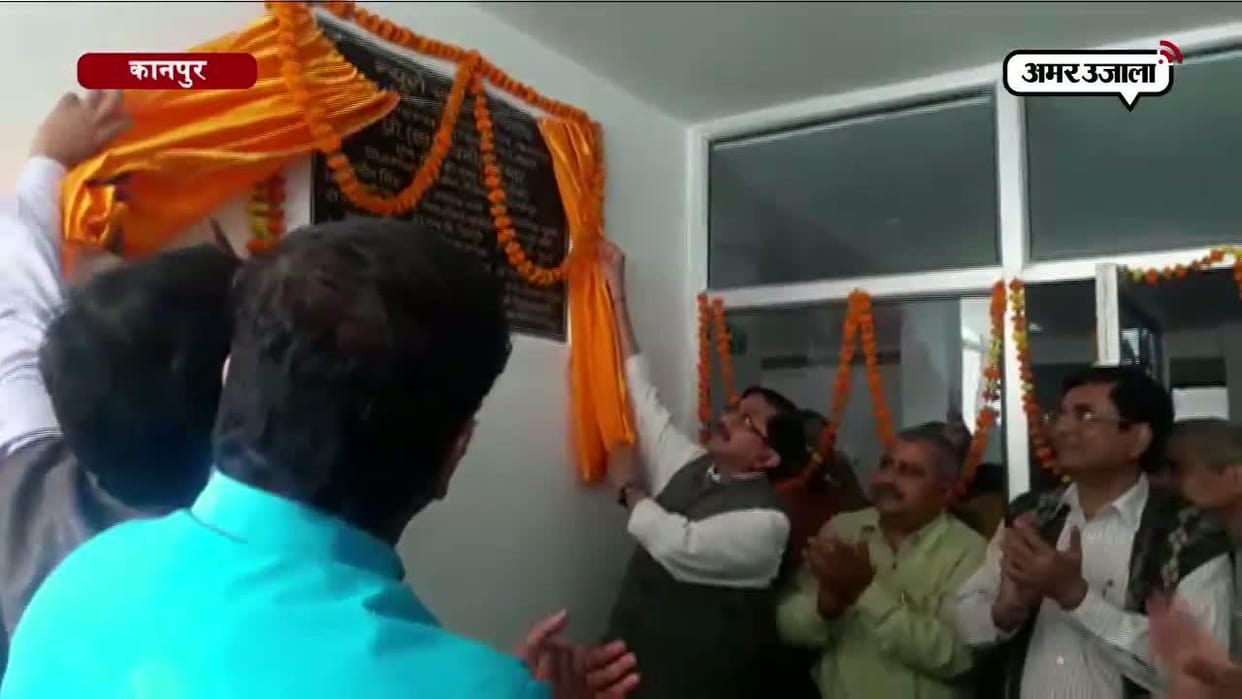 Women hospital changed child