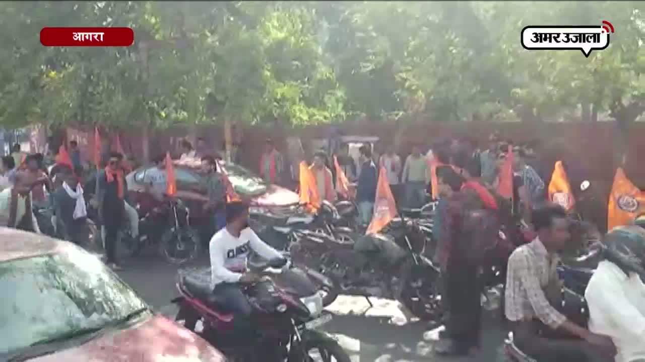 हिन्दू वाहिनी