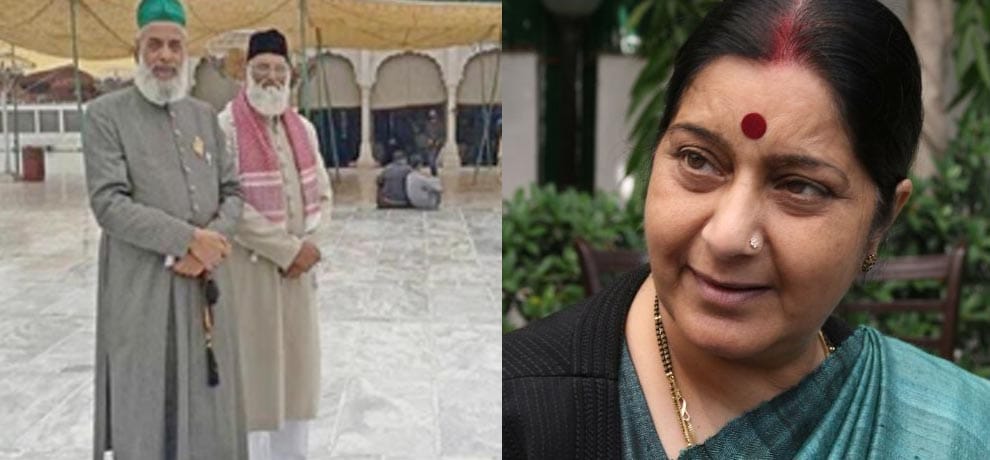 know why pakistan inteligence agencies took two indian clerics in coustody 