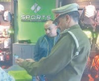 yamunanagar, sp,avas ke pass loot