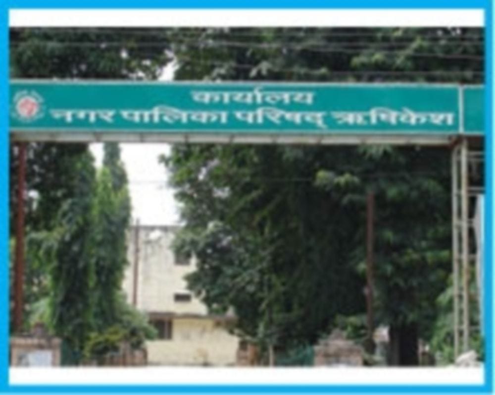 Hapur will have 41 wards.