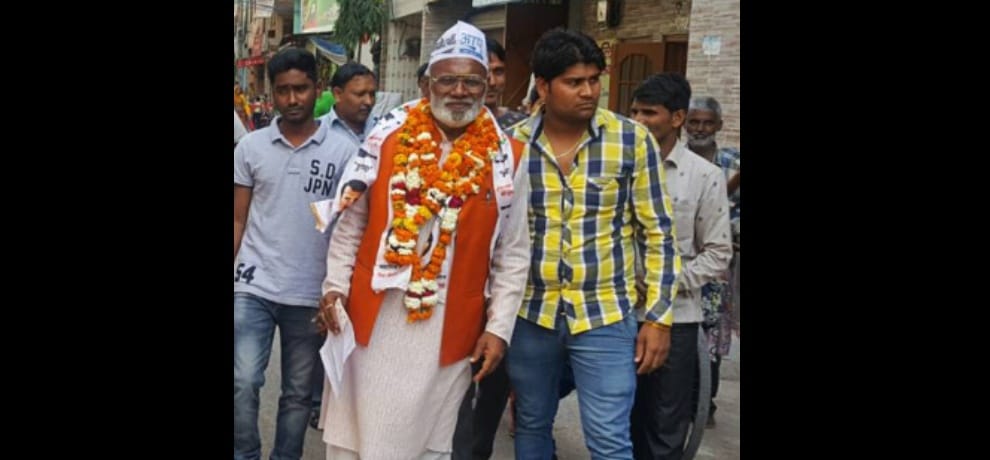 An angry BJP councilor went missing in MCD election