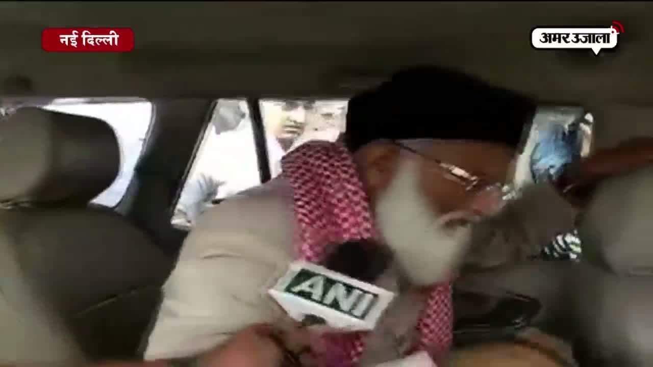 नई दिल्ली