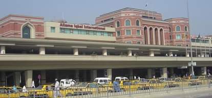 लाहौर एयरपोर्ट