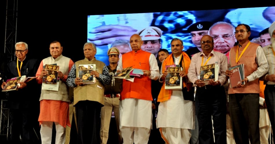 At the conclusion of Literary Sangam, governor said, India one Indian one