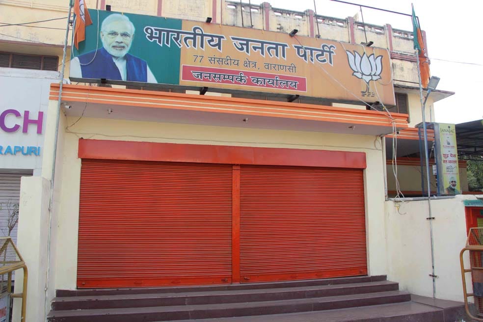 pm office varanasi become power centre of uttar pradesh