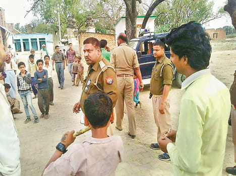 Information about misbehaveed police