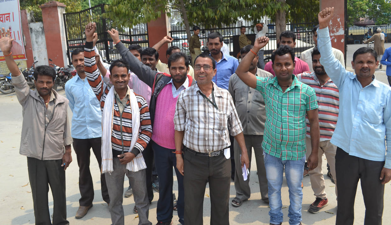 bhakiu protested2