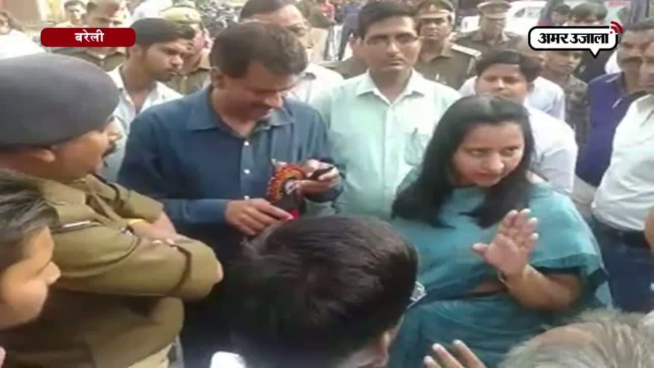 बरेली में हंगामा