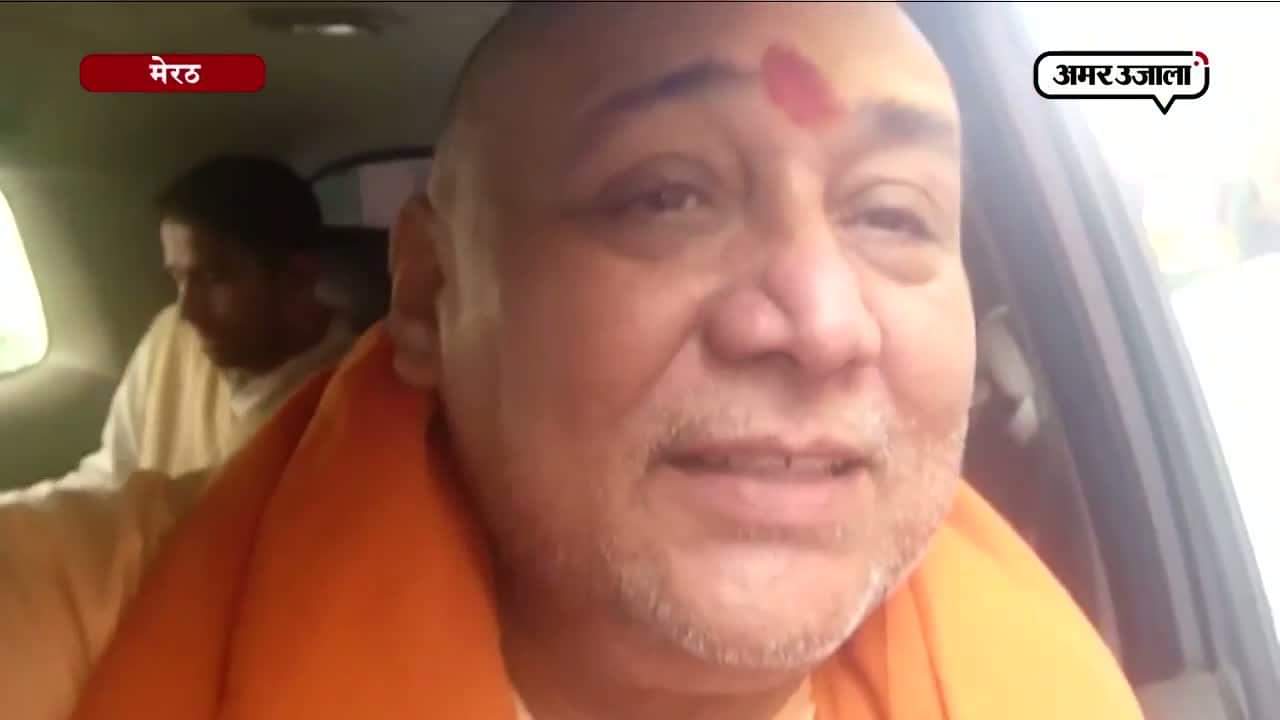 शंकराचार्य