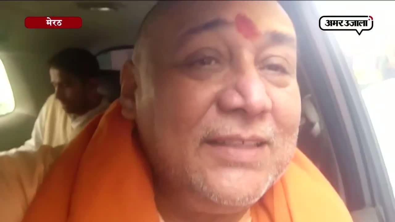 शंकराचार्य