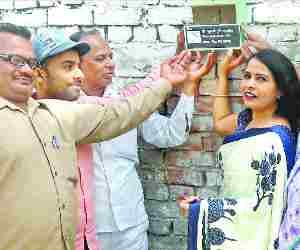 Save sparrow campaign