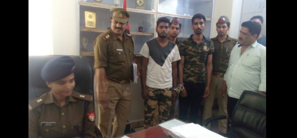 12th student had been robbed like Uco Bank