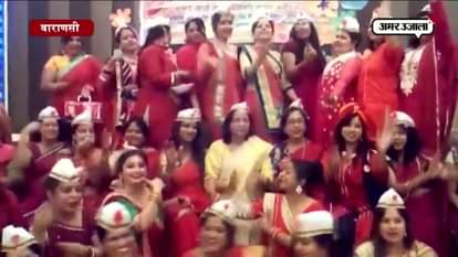 Women business persons organize Holi Milan in Varanasi 