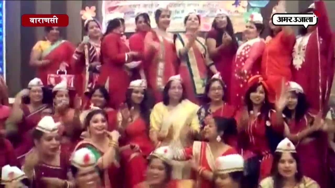 वाराणसी