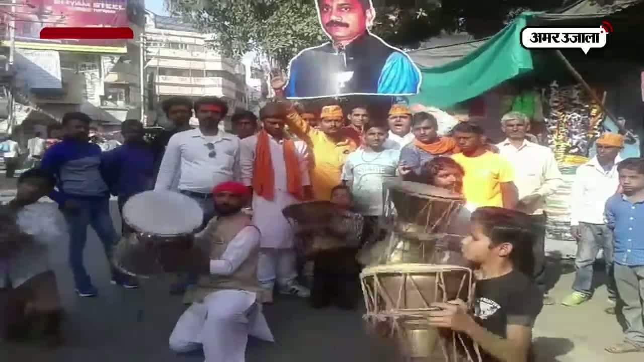 वाराणसी