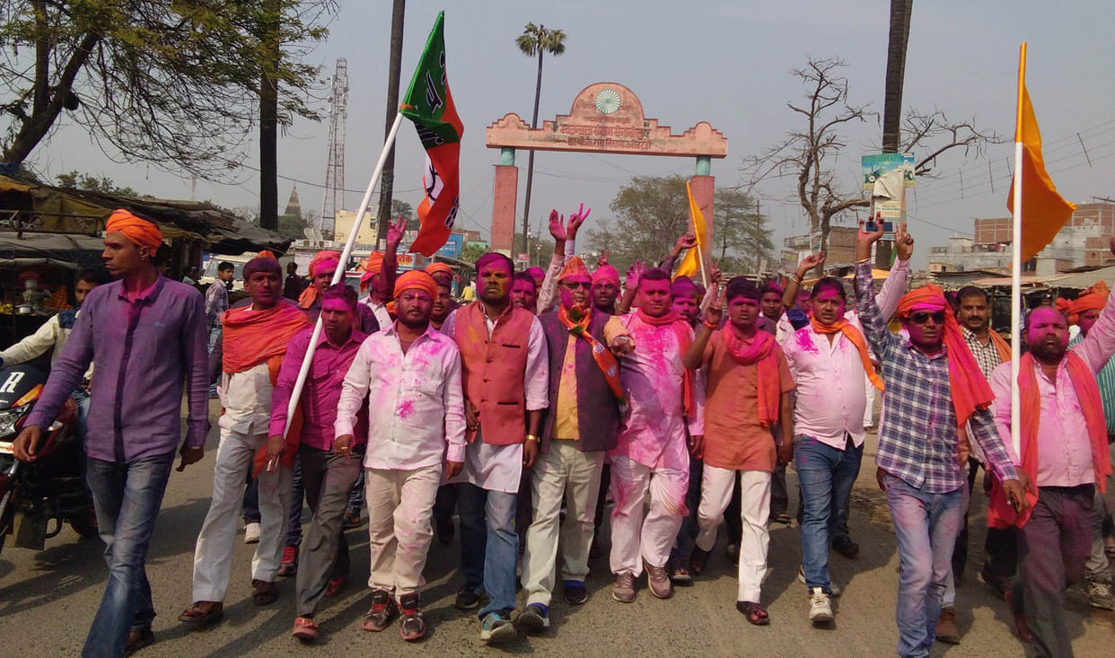 Workers removed victory procession, gulal