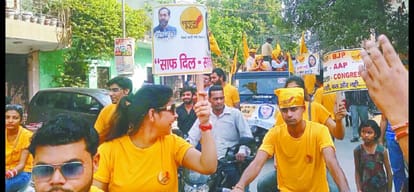 road show of yogendra yadav at bijvasan area delhi