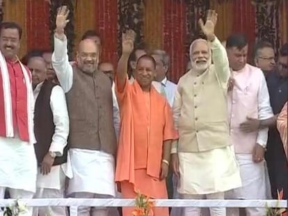 yogi adityanath yogi in super action
